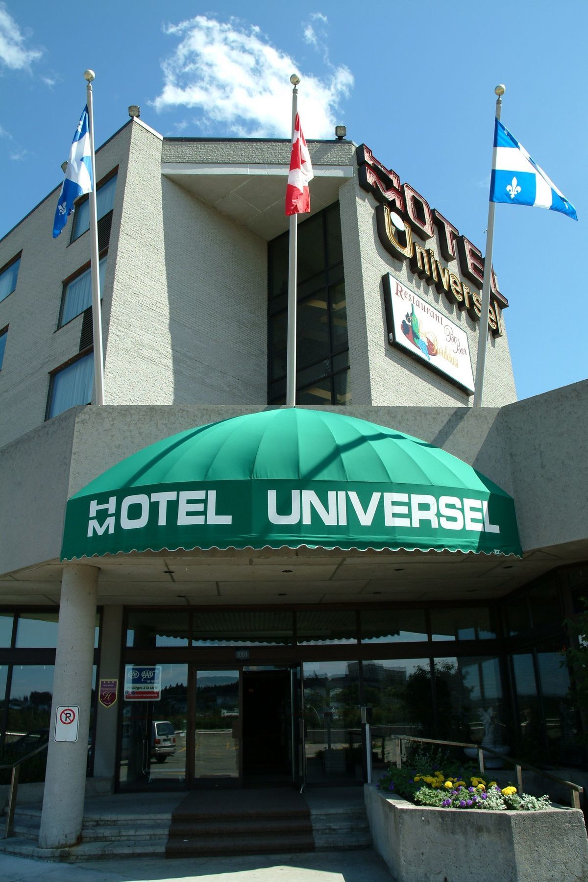 Hotel Universel Alma Bagian luar foto